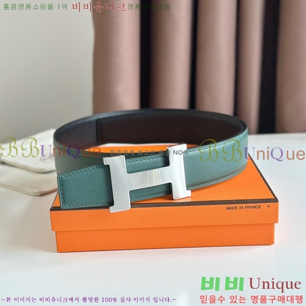 #޽ Ʈ HE5382-13(~38MM)