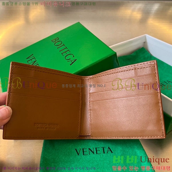 #װŸ īƮ  743004-101