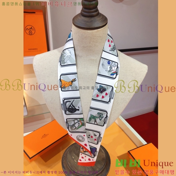 �����޽� Ʈ���� ��ũ twilly PHMS2390-4