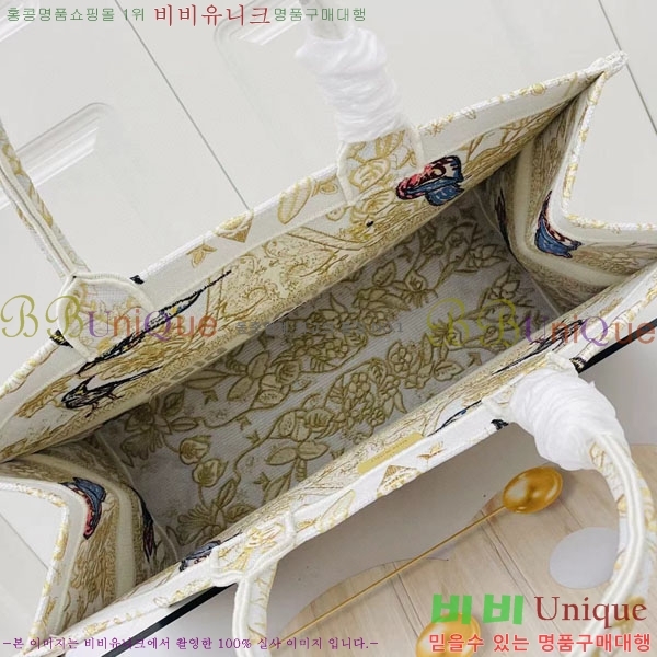 #��� �� ��Ʈ�� ���� M1286-105