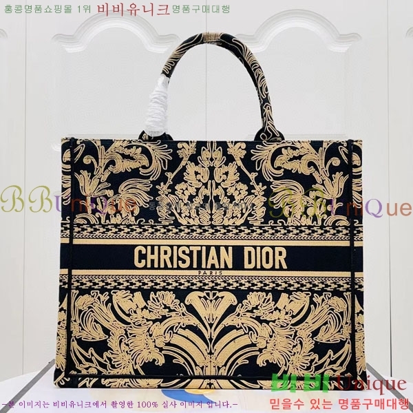 #��� �� ��Ʈ�� ���� M1286-109