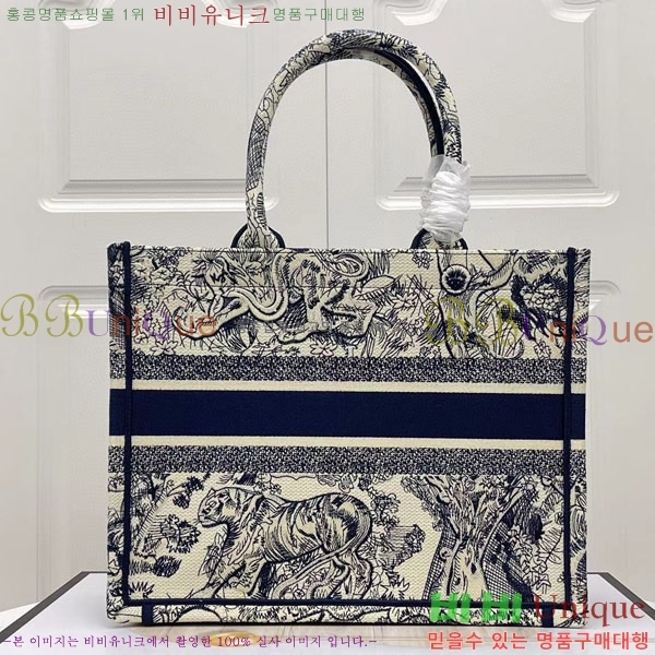 #��� �� ��Ʈ�� �̵�� M1296-145