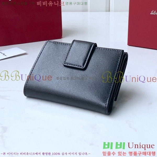 #󰡸  ÷   22C844-1