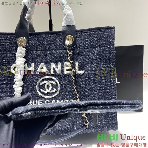 #��* ������ ���ι� 66941-7010