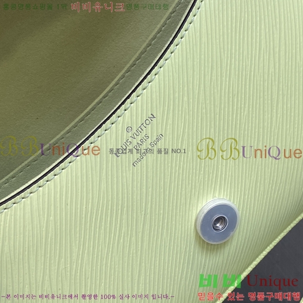 #���̺��� �ν� ũ�ν��� M59386-809