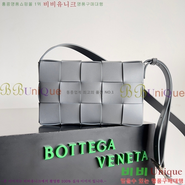 #װŸ Ʈġ ũν īƮ  708768-204