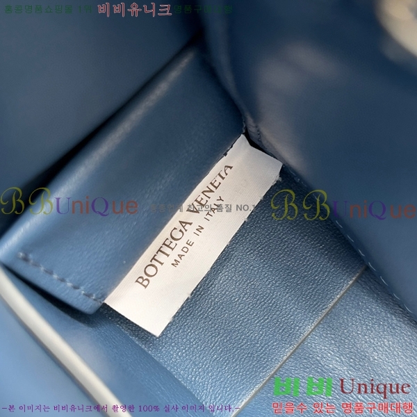 #װŸ Ʈġ ũν īƮ  708768-204