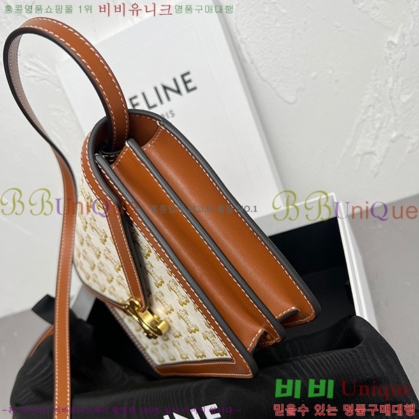 # Ʈ ĵ ü  10L462-531