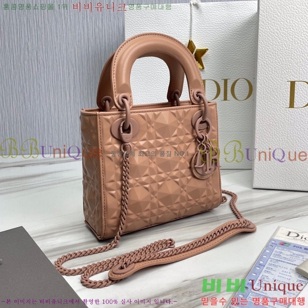 # ̵ ̴ ĳ 18800-1-51