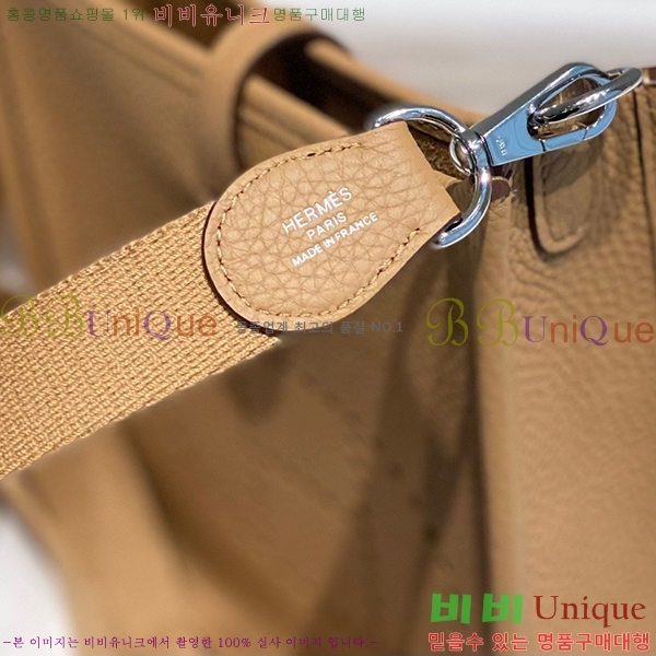 #�����޽� ������ �̴� HEW85838-853