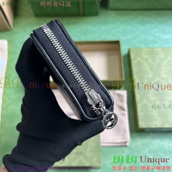 #   е 760312-211