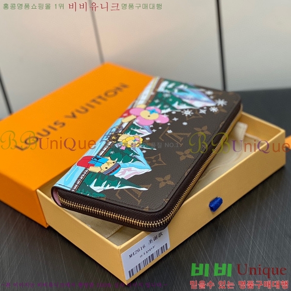 #���̺��� ���� ���� M42616-100