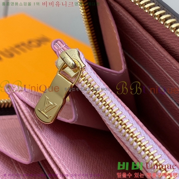 #���̺��� ���� ���� M42616-100