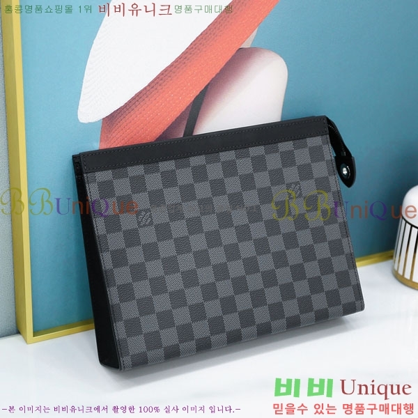 #̺ Ʈ  Ŭġ N41696-500