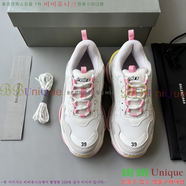 �߷��þư� Ʈ���� S ����Ŀ�� 50BL23111613-16