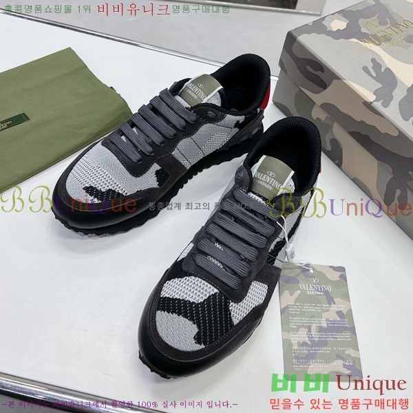 ���� �߷�Ƽ�� ����Ŀ�� A239204-53