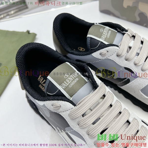 ���� �߷�Ƽ�� ����Ŀ�� A239204-24