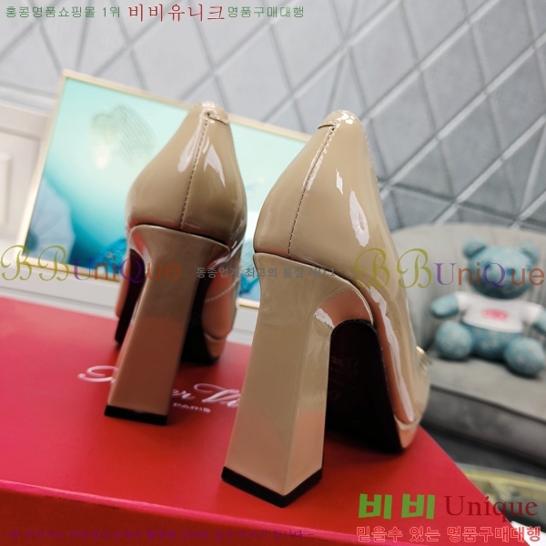 ������� ������ 02898-3 �� 10cm