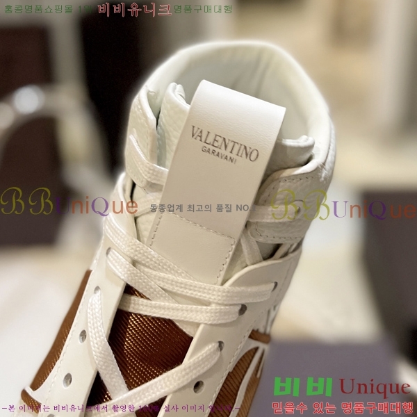 �߷�Ƽ�� �ο�ž ����Ŀ�� 42V2311-132-8