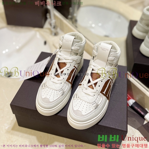 �߷�Ƽ�� �ο�ž ����Ŀ�� 42V2311-132-8