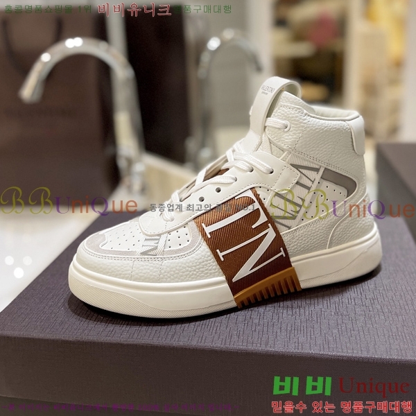 �߷�Ƽ�� �ο�ž ����Ŀ�� 42V2311-132-8