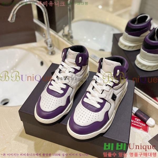 �߷�Ƽ�� �ο�ž ����Ŀ�� 42V2311-13-8