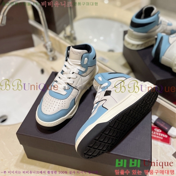 �߷�Ƽ�� �ο�ž ����Ŀ�� 42V2311-13-6