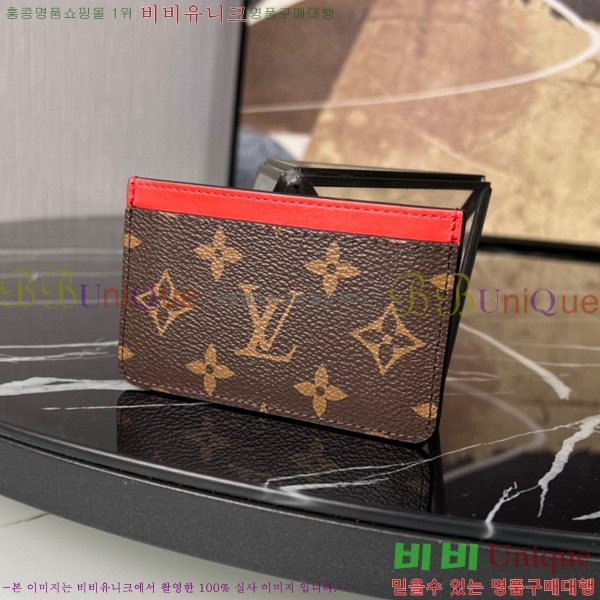 #���̺��� ī�� Ȧ�� ���׷� �Ƹ����� M61733-104