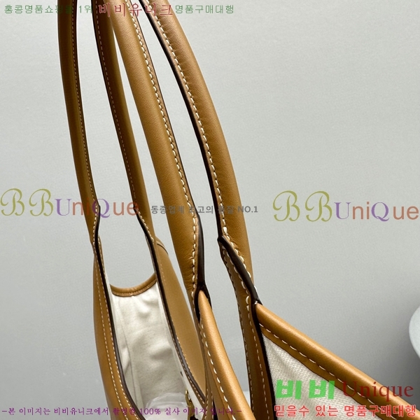 #�̿�̿� ���̺� ���� �� 5BG276-101