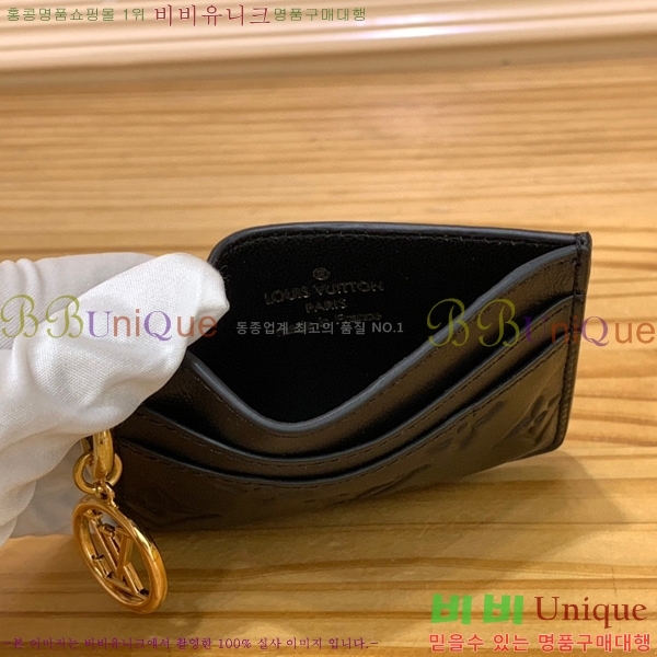 #���̺��� ī��Ȧ�� M82748-100