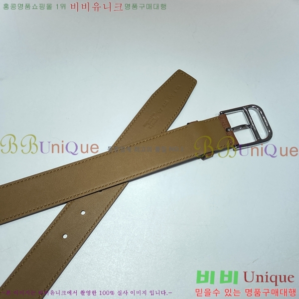 #޽ ROMAIN Ʈ HU5881-2 3.5CM