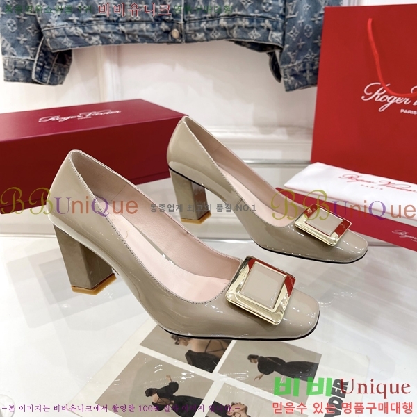 ������� ������ 014714-1 �� 8cm