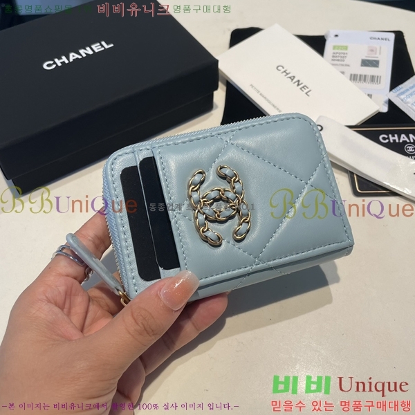 # Ŭ ۵ ī AP2701-11