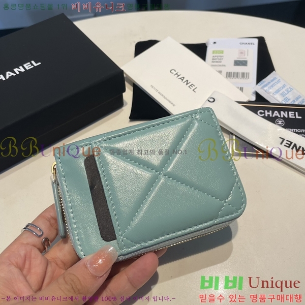 # Ŭ ۵ ī AP2701-13