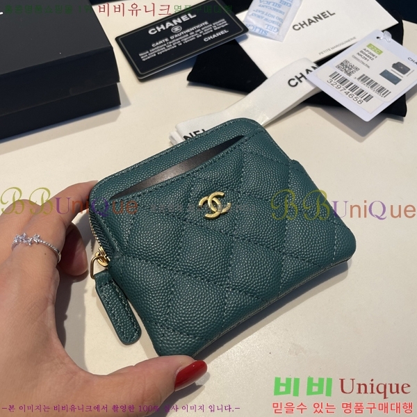 # Ŭ ۵ ī AP0261-11