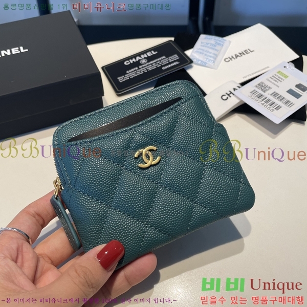 # Ŭ ۵ ī AP0261-11