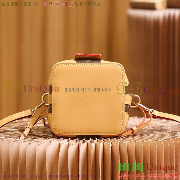 #̺ 뿡 ۽ ̴ ׷ M57099-100