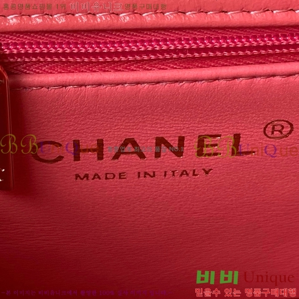 #���� 24C CC�ΰ� ž�ڵ� �̴� ũ�ν��� AS4543-102