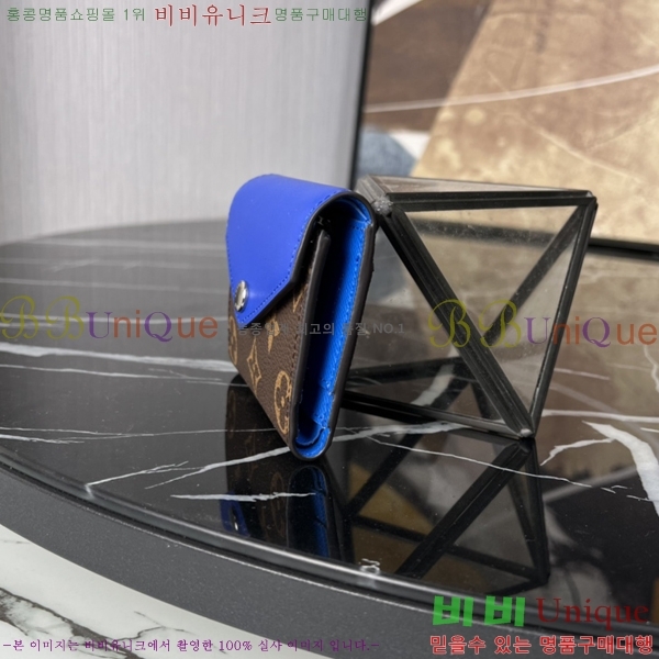 #���̺��� ���丰 ���� M82982-3