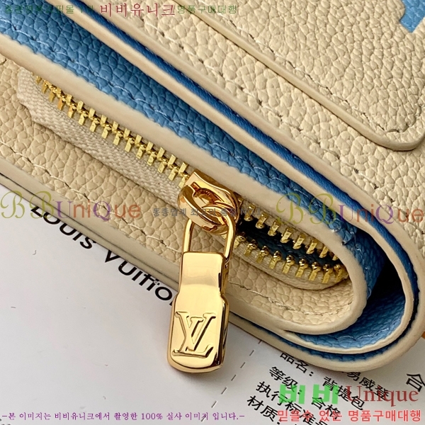 #���̺��� Ŭ���� ���� M80151-200-2