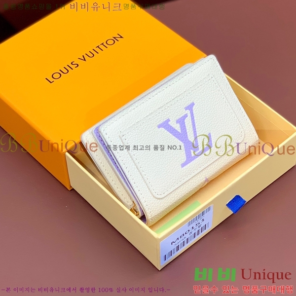 #���̺��� Ŭ���� ���� M80151-200-3