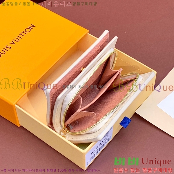 #���̺��� Ŭ���� ���� M80151-200-4