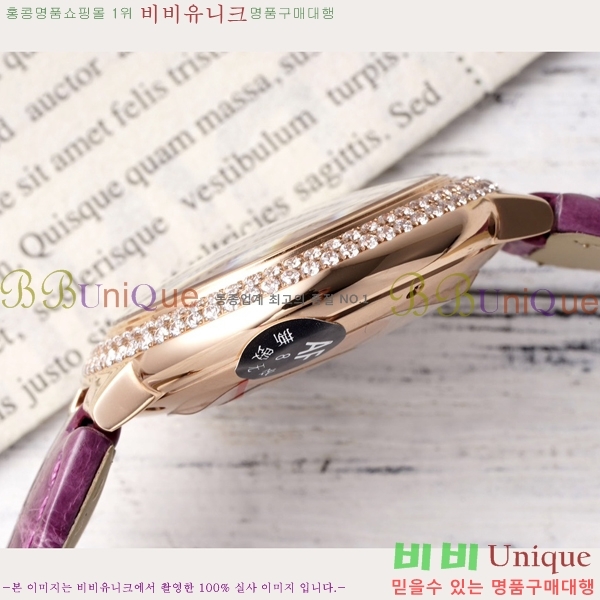 쿡 ߷պ ġ ƽ 33mm CT2312962-2