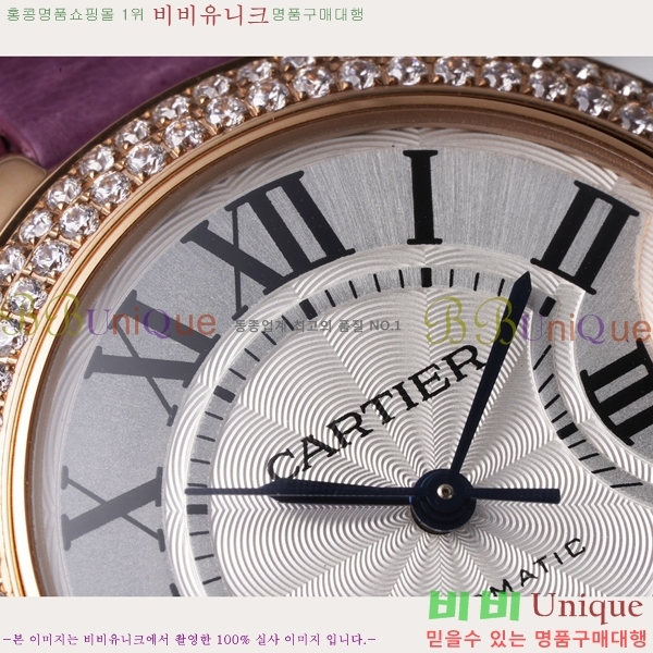 쿡 ߷պ ġ ƽ 33mm CT2312962-2