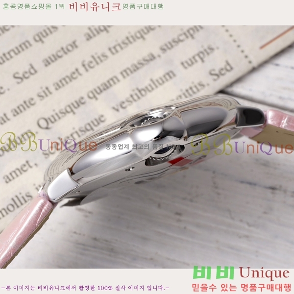 쿡 ߷պ ġ ƽ 33mm CT2312962-6