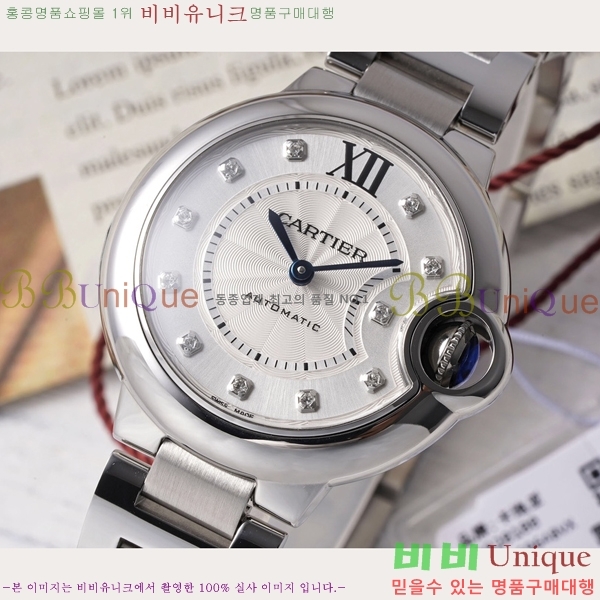 쿡 ߷պ ġ ƽ 33mm CT2312962-9