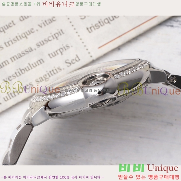 쿡 ߷պ ġ ƽ 33mm CT2312962-10