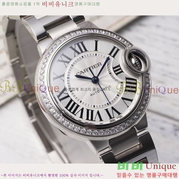 쿡 ߷պ ġ ƽ 33mm CT2312962-11