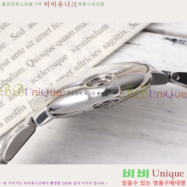 쿡 ߷պ ġ ƽ 33mm CT2312962-18