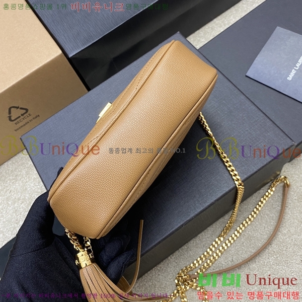 #���ζ� ��Ʋ�� �� �̴� ����� 585040-412